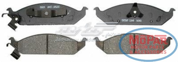 ZX650 Wagner Передні гальмівні колодки