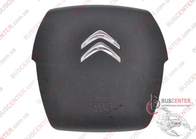  96871568ZD Peugeot/Citroen