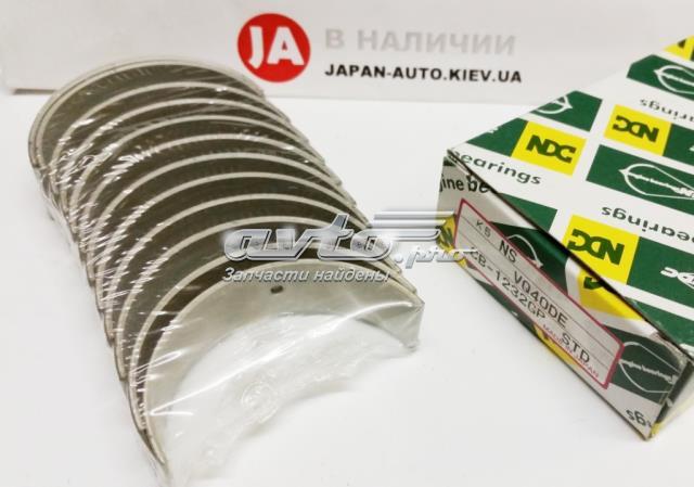 Шатунні вклалиші колінвала STD NDC CB1232GPSTD ціна, від 17.82 USD