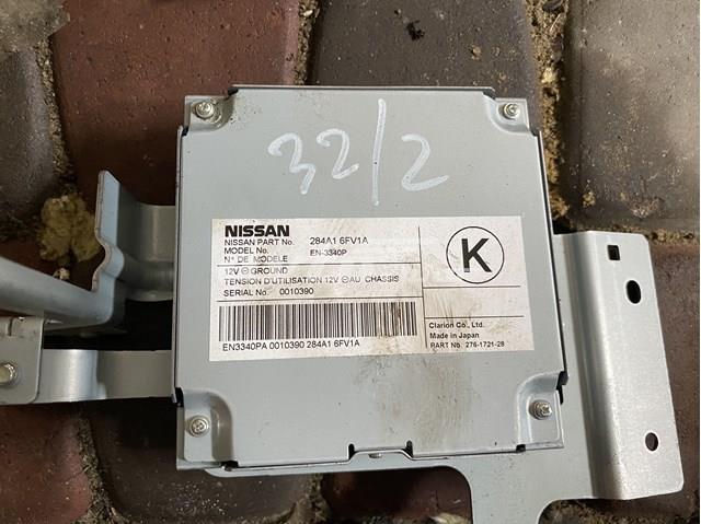 Модуль керування камерою Nissan/Infiniti 284A16FV1A ціна, від 38.00 USD
