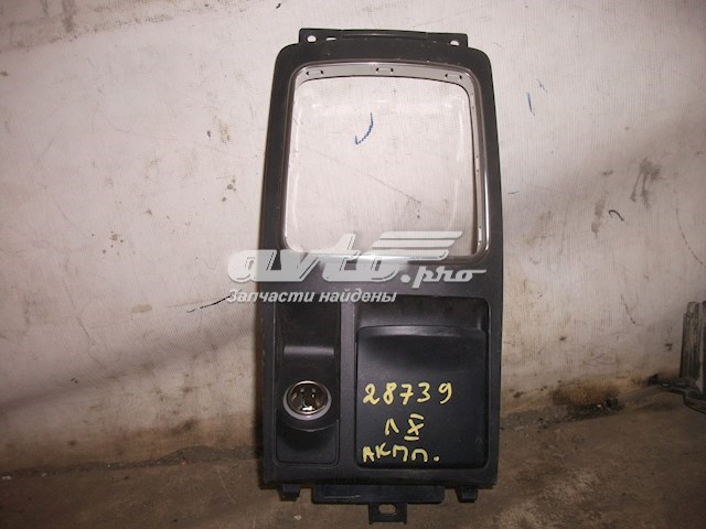  Mitsubishi 7600A006ZZ ціна, від 11.05 USD