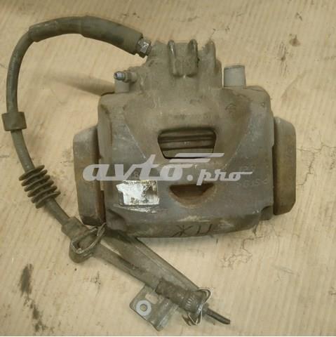  9670614080 Peugeot/Citroen