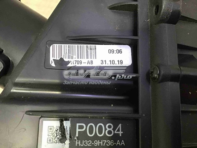 Корпус повітряного фільтра Land Rover LR094063 ціна, від 333.33 USD