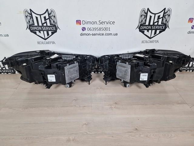 9481784 BMW 