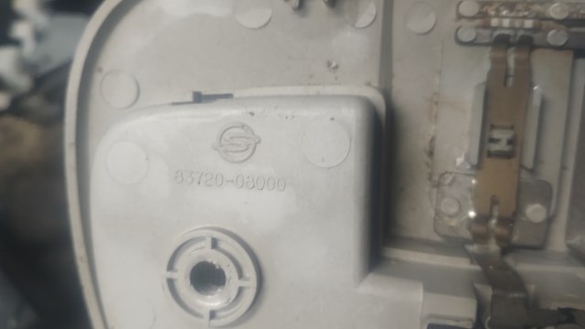  Ssang Yong 8372008000 ціна, від 3.17 USD