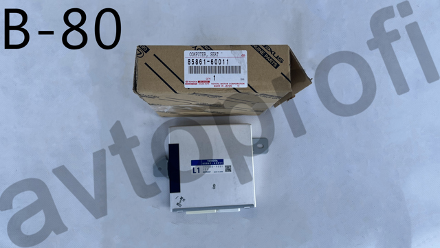  Toyota 8586160011 ціна, від 486.24 USD
