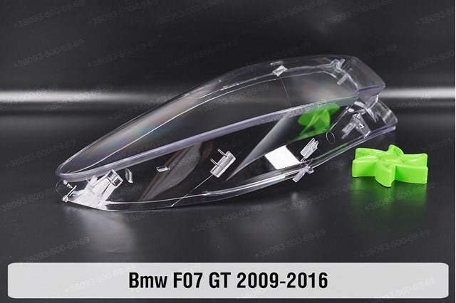 Фара ліва 63117199601 BMW