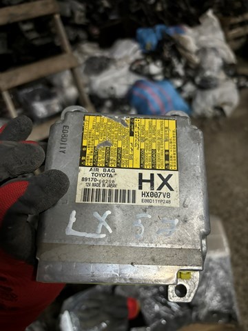 Купити 8917060290 Toyota 