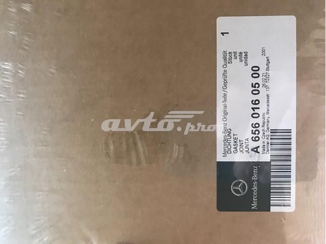 Прокладка клапанної кришки двигуна, внутрішня Mercedes A6560160500 ціна, від 40.03 USD