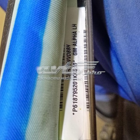  General Motors 23492583 ціна, від 58.87 USD