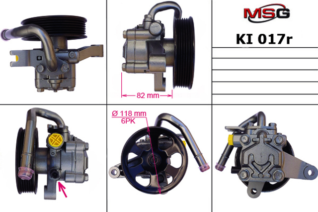 Насос ГПК Hotaru HTSP1203 ціна, від 60.95 USD