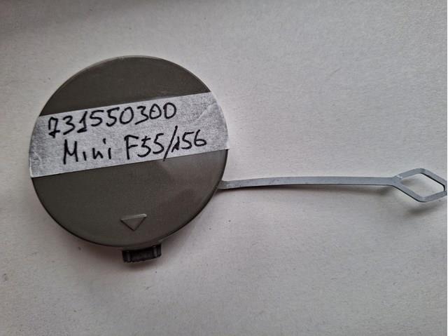 731550300 BMW 