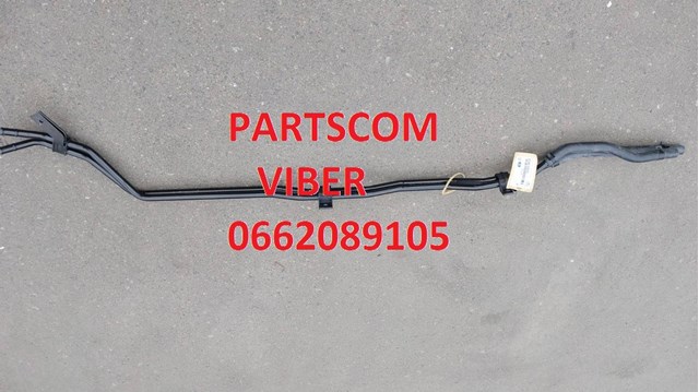975604H010 Hyundai/Kia Шланг радіатора опалювача/грубки