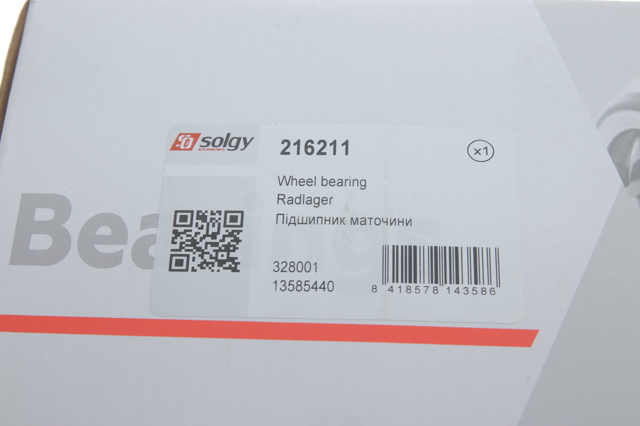 Маточина переднього колеса Solgy 216211