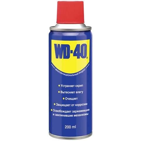 Купити WD40200 WD-40 