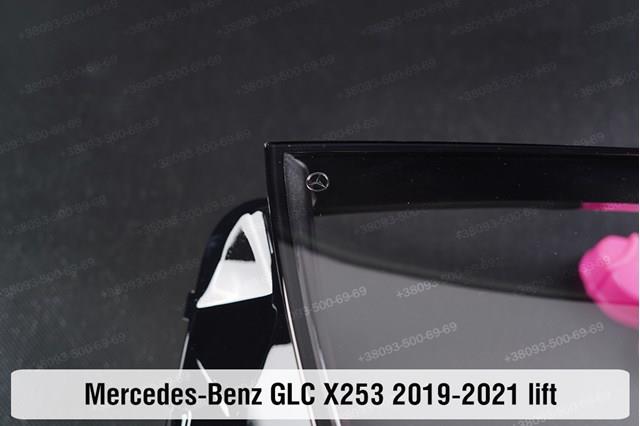  Mercedes A2539067301