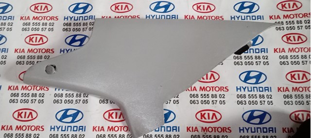  Hyundai/Kia 858613K100 ціна, від 7.60 USD