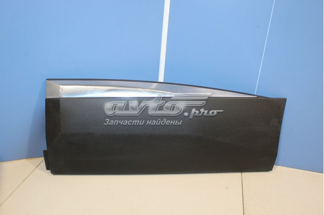  Peugeot/Citroen 9811404577 ціна, від 25.00 USD