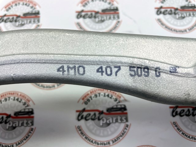 Важіль передньої підвіски верхній, лівий PAB407509A Porsche