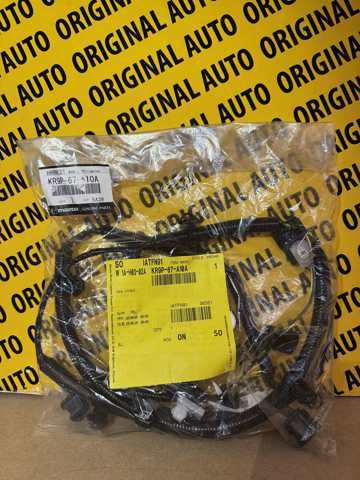  Mazda KR9P67A10A ціна, від 209.25 USD