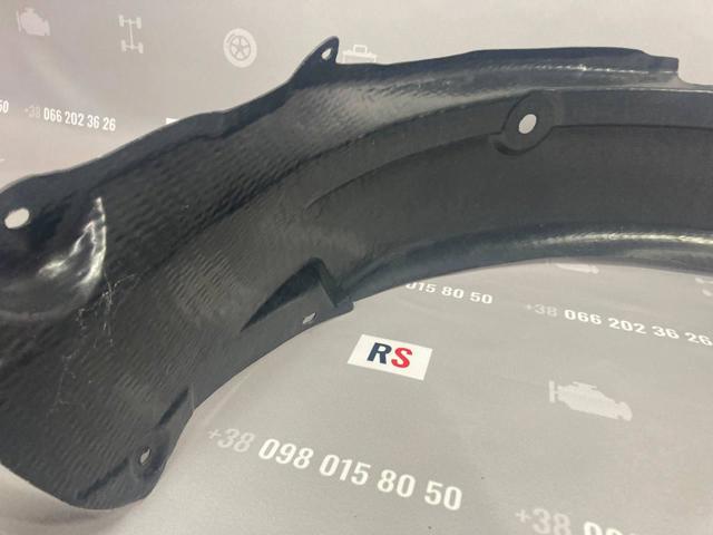 Подкрильнікі переднього крила, правий Polcar 6039FP1 ціна, від 20.03 USD