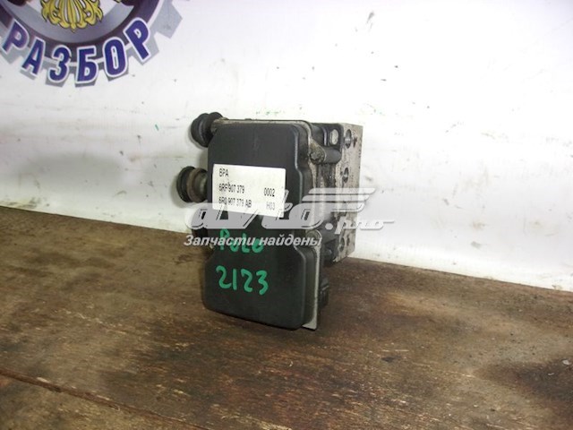 Блок АБС гідравлічний VAG 6RU614117CBEF ціна, від 210.03 USD