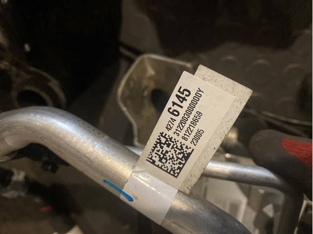 42746145 General Motors Трубопроводи