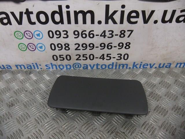  Mitsubishi MR402925 ціна, від 24.07 USD