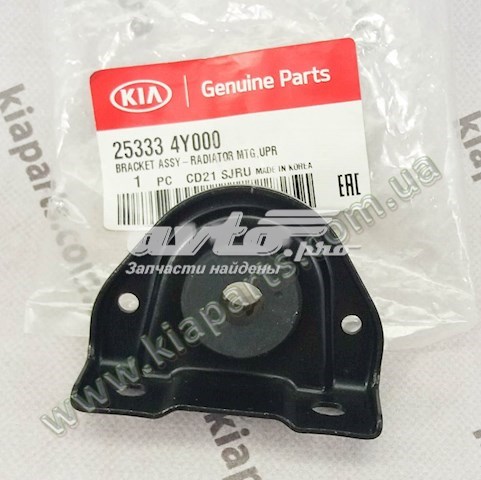 253334Y000 Hyundai/Kia