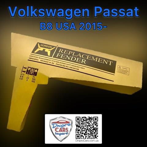 Переднє праве крило Signeda PVW10088AR