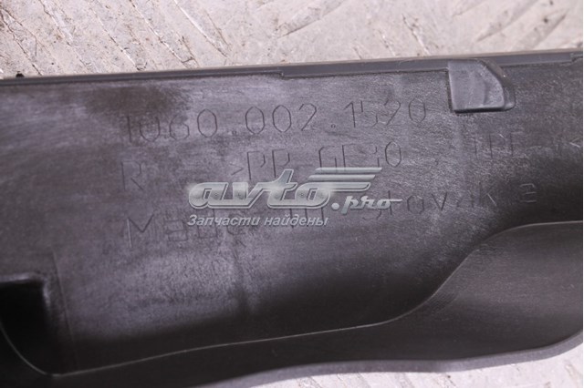 Купити 31698239 Volvo 
