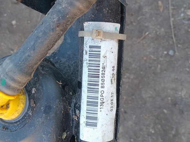5N0201085K VAG Бак паливний