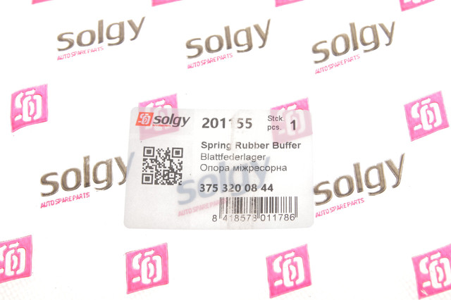 Купити 201155 Solgy Подушка ресори міжлистова