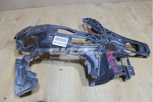 Кронштейн бампера переднього Mercedes A2048855265