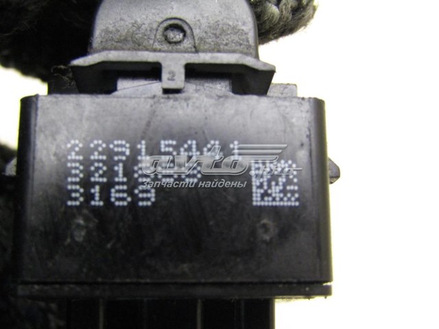 22915441 General Motors 