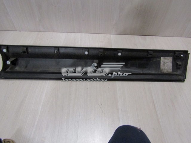 Купити LR044139 Land Rover Молдинг передньої лівої двері, нижній