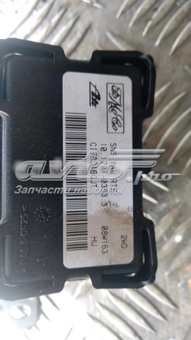 Датчик поздовжнього прискорення 3M513C187EA Ford