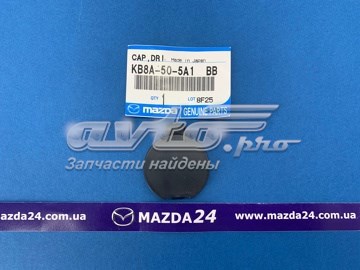  Заглушка заднього бампера, права Mazda CX-5 