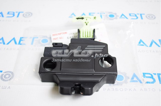 6460006041 Toyota Замок п'ятих дверей
