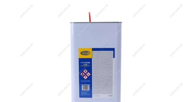 Очищувач системи кондиціонування Magneti Marelli 7950024540 ціна, від 42.21 USD