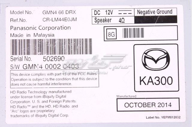  GMN466DRX Mazda