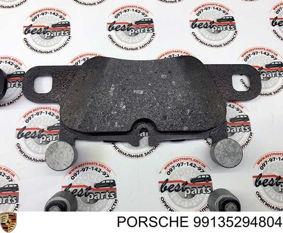  Porsche 99135294804 ціна, від 784.55 USD
