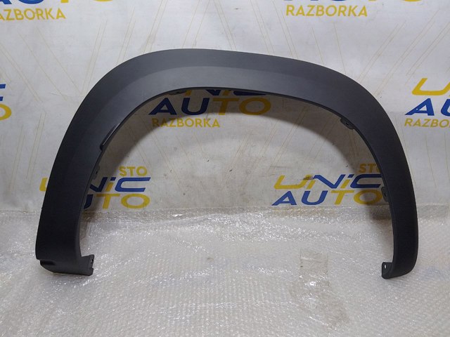638128275R Renault (RVI) 