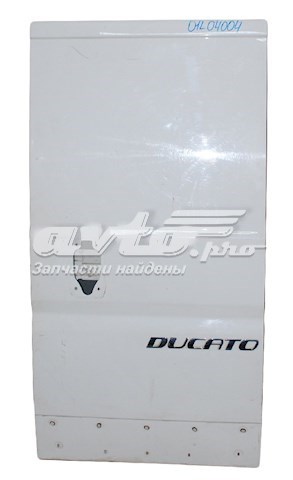  1612598080 Peugeot/Citroen