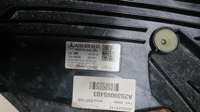  Mercedes A2539067603 ціна, від 969.00 USD