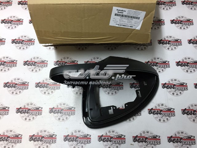  Porsche 958731528019B9 ціна, від 154.56 USD