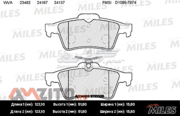 Колодки гальмові задні, дискові E110005 Miles
