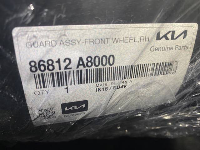 Купити 86812A8000 Hyundai/Kia 