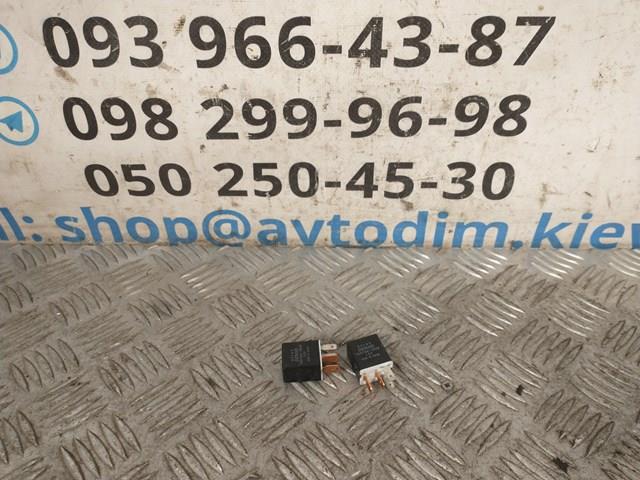  Denso 1567002960 ціна, від 2.54 USD