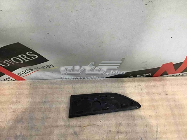  LR058534 Land Rover